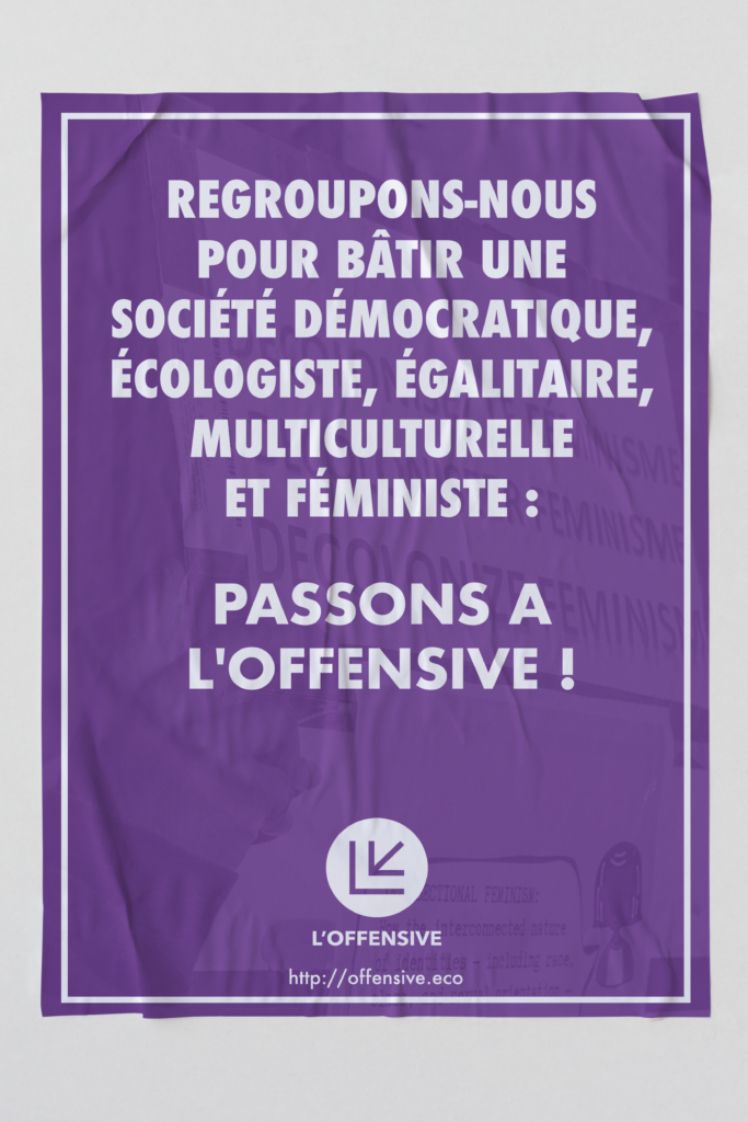 affiche violette L'Offensive à télécharger